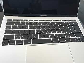 MacBook PROのキーボードが変わった